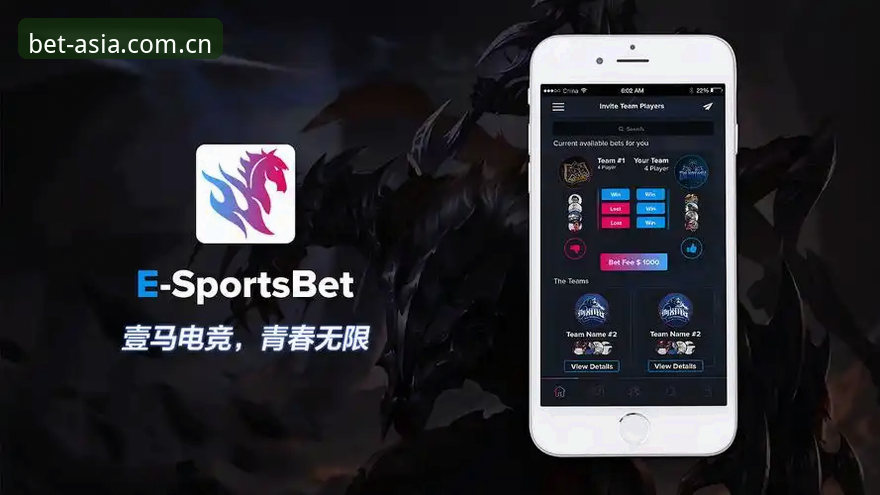 bet亚洲体育官网登录入口使用指南：从充值到电竞数据查询的完整教程